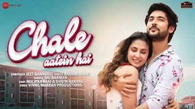 Chale Aatein Hai Lyrics — Raj Barman