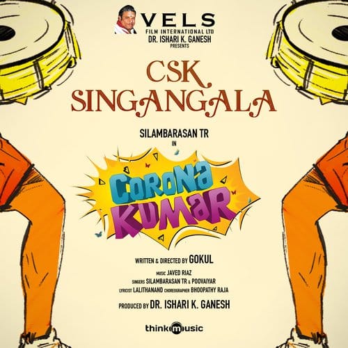 Csk Singangala Lyrics Corona Kumar