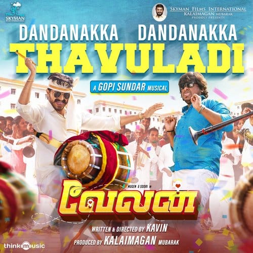 Dandanakka Dandanakka Thavuladi Lyrics Velan