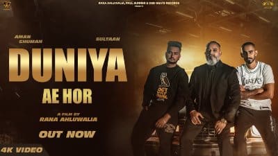 Duniya Lyrics — Aman Ghuman | Sultaan