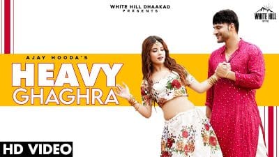 Heavy Ghaghra Lyrics — Kanchan Nagar | Sandeep Surila