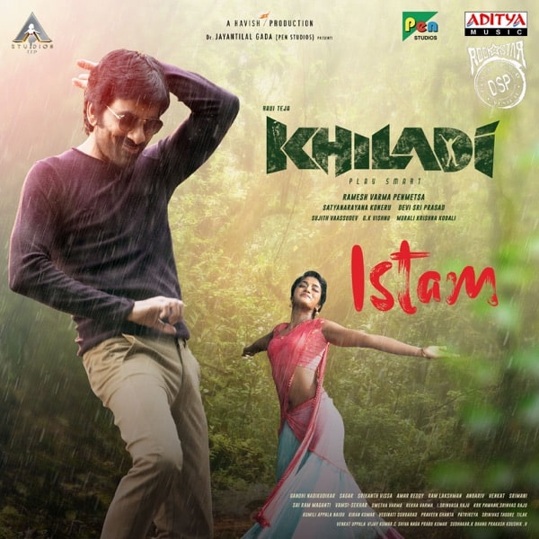 Istam (feat. Ravi Teja) Khiladi