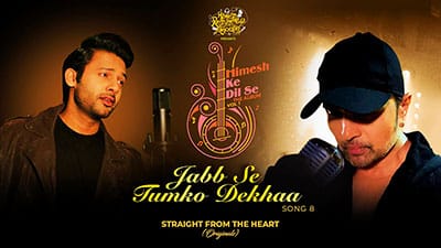 Jab Se Tumko Dekha Lyrics Translation — Stebin Ben
