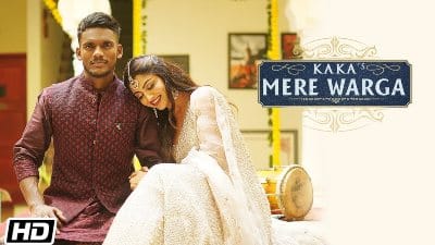 Mere Warga Lyrics — Kaka