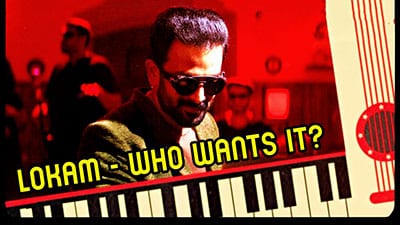 Lokam Who Wants It Lyrics — Bhramam | Prithviraj Sukumaran