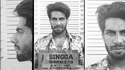 Mugshot Lyrics — Singga