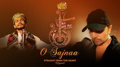 O Sajnaa Lyrics — Sawai Bhatt