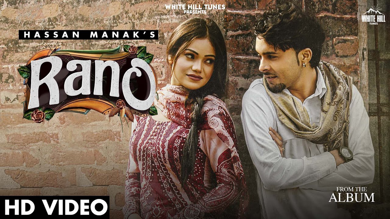 Rano Lyrics — Hassan Manak