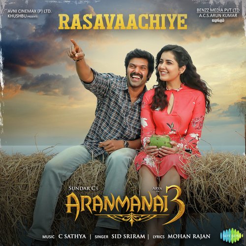Rasavaachiye Lyrics Aranmanai 3 Sid Sriram