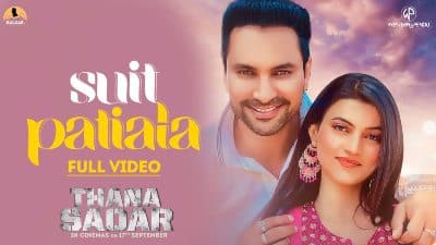 Suit Patiala Lyrics — Thana Sadar | Emanat Preet Kaur | Gurnam Bhullar