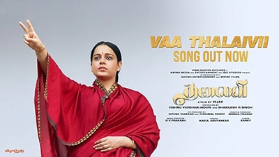 Vaa-Thalaivii-Lyrics-Thalaivi