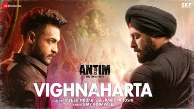 Vighnaharta Lyrics — ANTIM | Ajay Gogavale