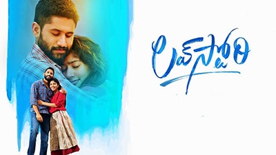Winner Bro Lyrics — Love Story | Abhijith Rao
