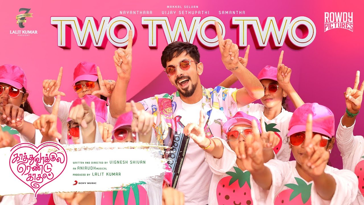 Two Lyrics — Kaathuvaakula Rendu Kaadhal | Anirudh Ravichander