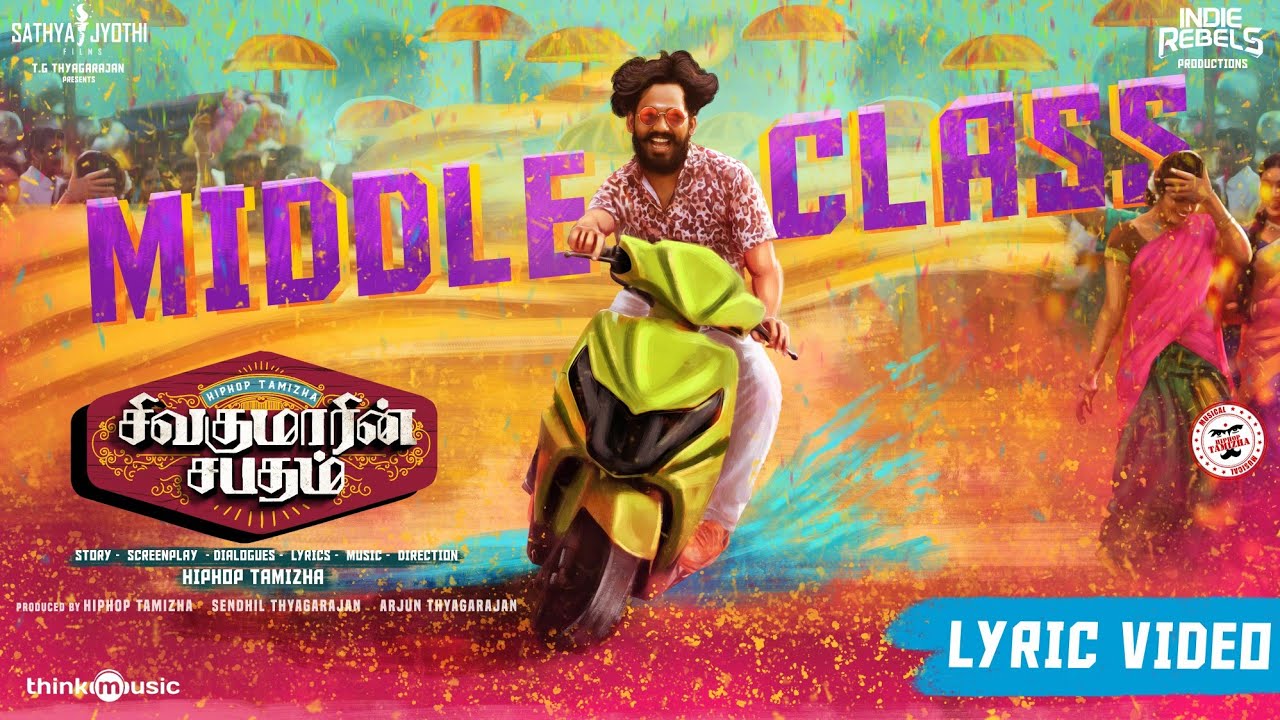 Middle Class Lyrics — Sivakumarin Sabadham