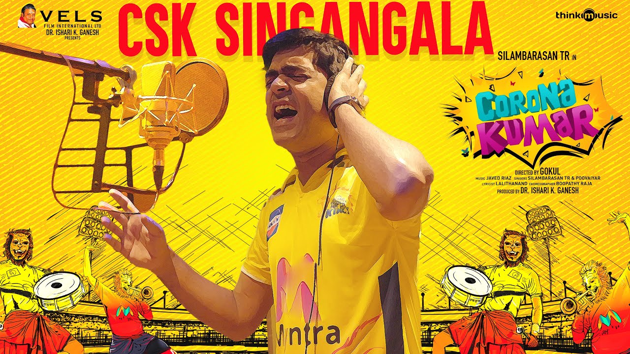 CSK Singangala Lyrics — Corona Kumar