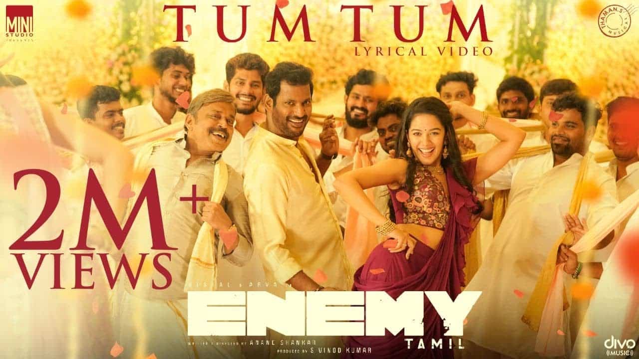 Tum Tum Lyrics — Enemy