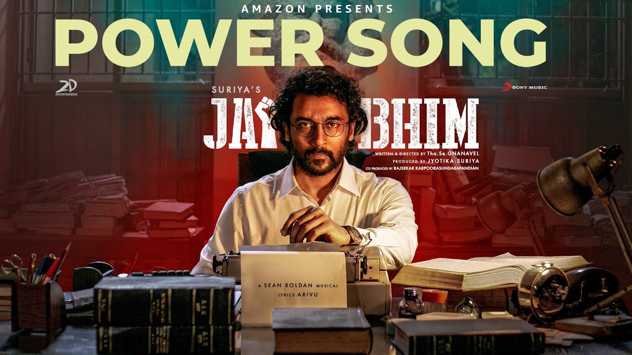 Power Lyrics — Jai Bhim | Arivu | Suriya