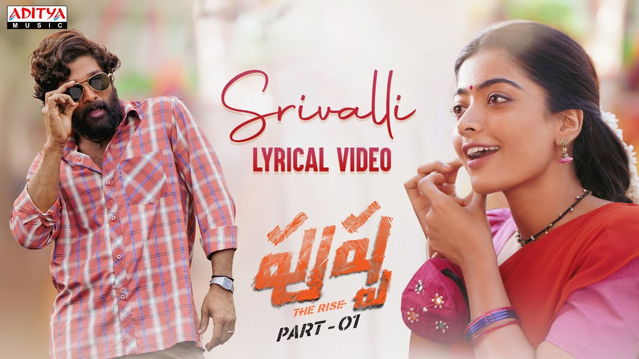 Srivalli Tamil Lyrics — Pushpa | Parva Karpoora Deepama Sri Valli