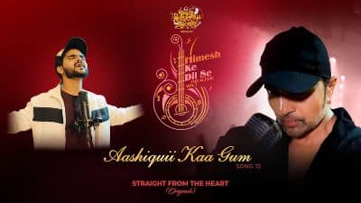 Aashiquii Kaa Gum Lyrics — Salman Ali