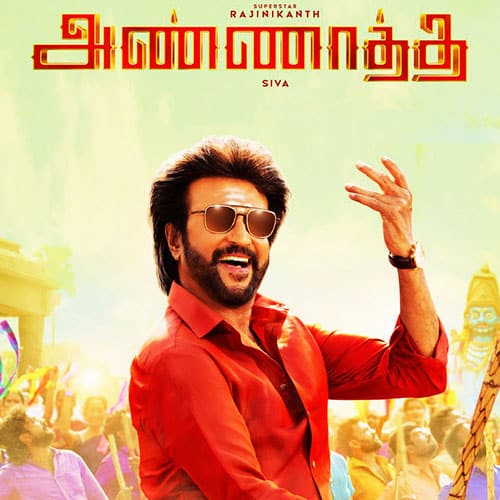 Annaatthe-song-lyrics-Tamil