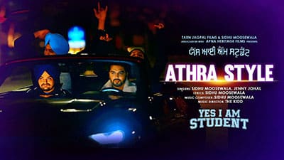 Athra Style Lyrics — Yes I Am Student | Jenny Johal | Sidhu Moose Wala