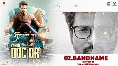 Bandhame Lyrics — Varun Doctor | Adithya Rk