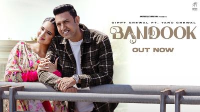 Bandook Lyrics — Gippy Grewal | Tanu Grewal