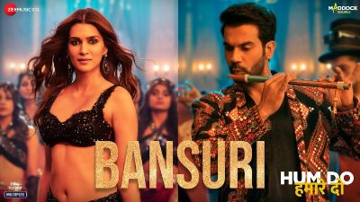 Bansuri Lyrics — Hum Do Hamare Do | Asees Kaur | Dev Negi | Ip Singh