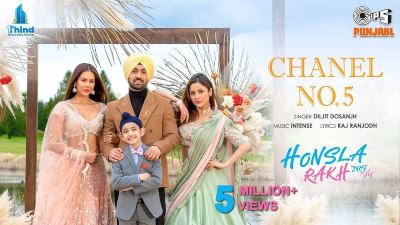 Chanel No 5 Lyrics — Honsla Rakh | Diljit Dosanjh