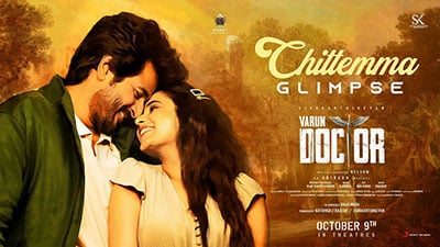 Chittemma Lyrics Translation— Varun Doctor | Anirudh Ravichander | Jonita Gandhi