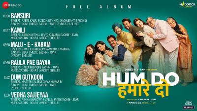 Dum Gutkoon Lyrics — Hum Do Hamare Do | Divya Kumar | Master Saleem