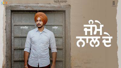 Jamme Naal De Lyrics — Rajvir Jawanda