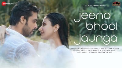 Jeena Bhool Jaunga Lyrics — Raj Barman