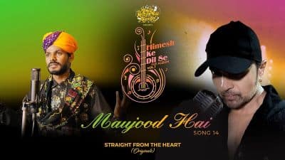 Maujood Hai Lyrics — Sawai Bhatt