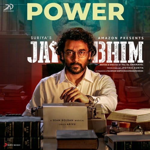 Power Lyrics Jai Bhim Arivu