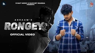 Rongey Lyrics — Abraam