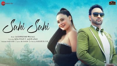 Sahi Sahi Lyrics — Lakhwinder Wadali