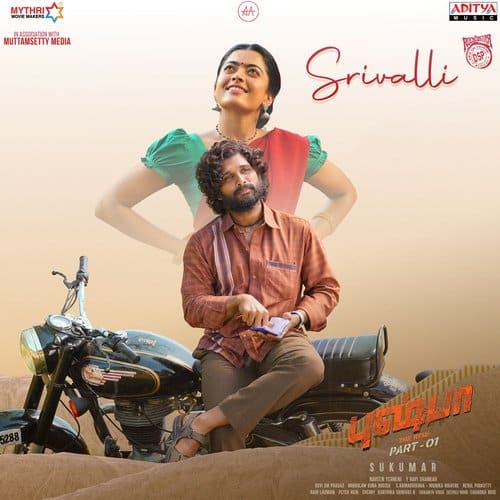 Srivalli lyrics tamil pushpa