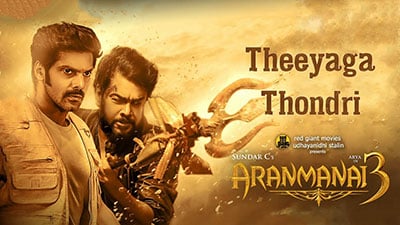 Theeyaga Thondri Lyrics — Aranmanai 3 | Hariharan | Shankar Mahadevan