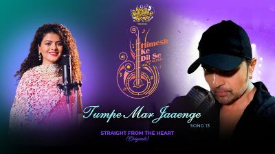 Tumpe Mar Jaaenge Lyrics — Palak Muchhal