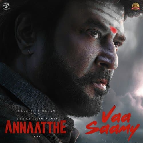 Vaa Saamy Annaatthe lyrics vaa sami tamil
