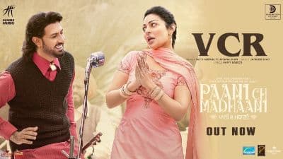 Vcr Lyrics — Paani Ch Madhaani | Afsana Khan | Gippy Grewal
