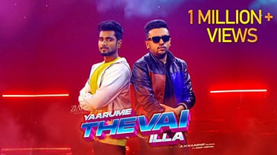 Yaarume Thevai Illa Lyrics — A H Kaashif | Amina Rafiq | Sam Vishal