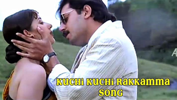 Kuchi Kuchi Rakkamma Lyrics Translation — Bombay