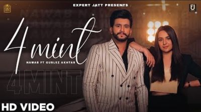 4 Mint Lyrics — Gurlez Akhtar | Nawab