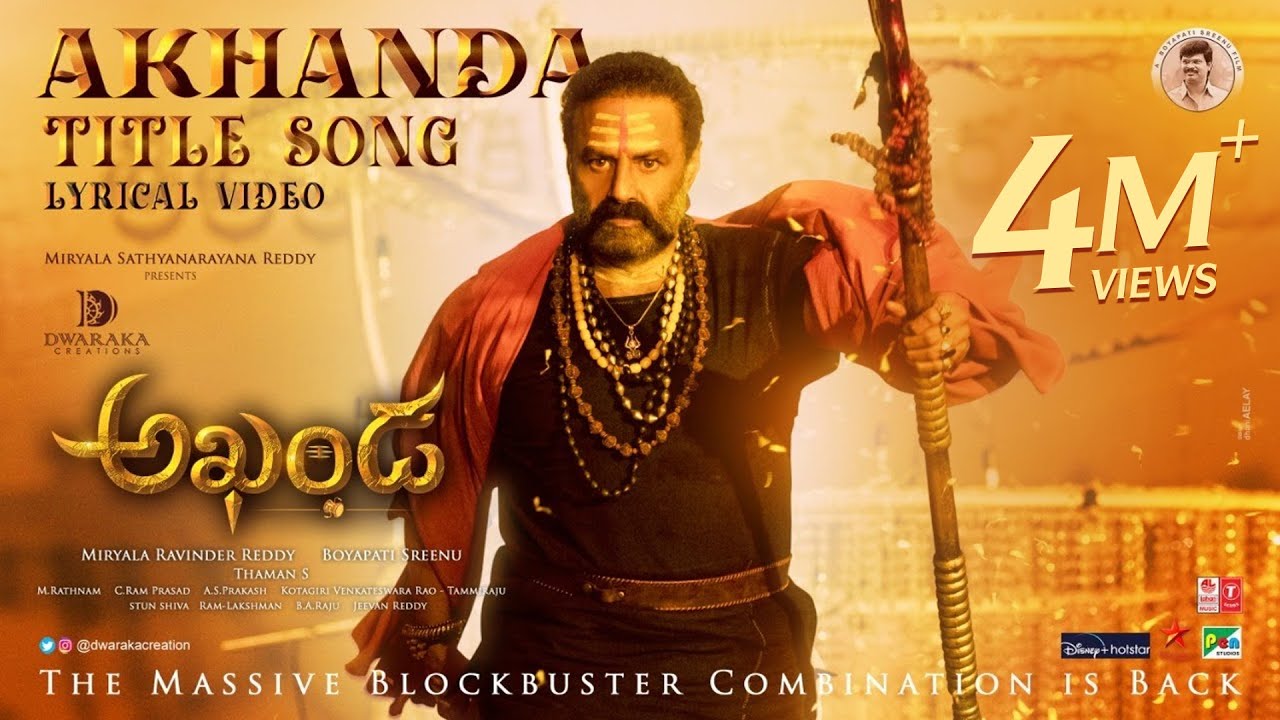 Akhanda Title Song Lyrics — Akhanda | Bho Shambho