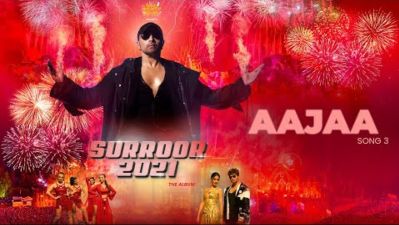 Aajaa Lyrics — Himesh Reshammiya | Shannon K