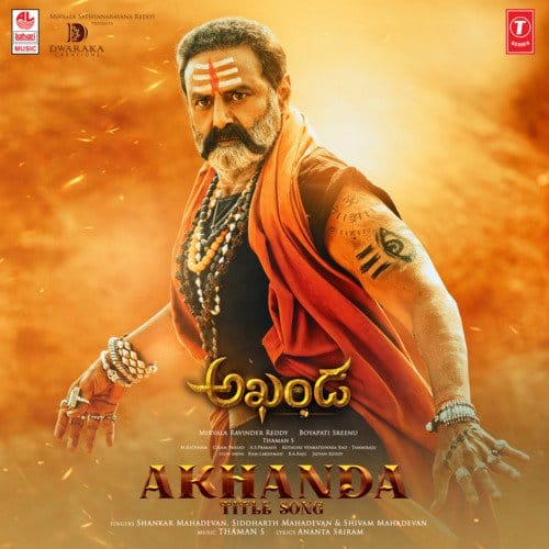 Akhanda Title Song lyrics