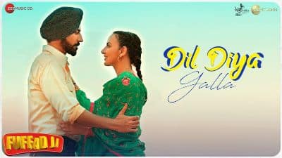 Dil Diya Galla Lyrics — Fuffad Ji | Gurnam Bhullar